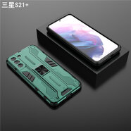 喬歡歡適用Samsung三星S21+手機(jī)殼ultra防摔5G全包鏡頭Galaxy潮牌男款新 【超音速三星S21+】荷綠色(水凝膜+掛繩扣)