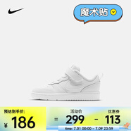 耐克（NIKE）嬰童運(yùn)動(dòng)童鞋 COURT BOROUGH LOW 2 BQ5453-100 22碼