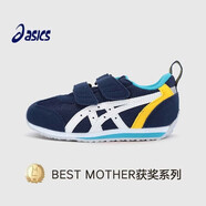 亞瑟士（asics）秋冬兒童寶寶嬰兒學(xué)步鞋網(wǎng)面軟底1144A272卡其雙魔術(shù)貼21.5