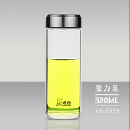 希諾（HEENOOR）玻璃杯單層加厚車(chē)載便攜水杯帶蓋男女士透明泡茶杯子 6056黑色