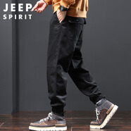 JEEP SPIRIT吉普工裝褲男春夏季束腳休閑褲男士韓版褲子男 黑色 XL