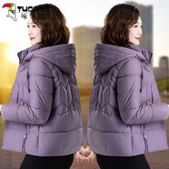 啄木鳥棉服女外套秋冬款2025新款保暖冬季中年短款棉衣 紫色 M (建議90-105斤)