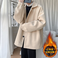 Shelley Jones毛呢大衣男生秋冬季ins港風(fēng)外套潮流休閑帥氣上衣服短款風(fēng)衣男裝 N2070米色加棉 L (建議110-130斤)