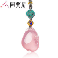 阿梵尼項(xiàng)鏈女玫瑰金18K金吊墜粉水晶狐貍佛掛件豆子葉子芙蓉石寶石吊墜 芙蓉石祥云如意吊墜