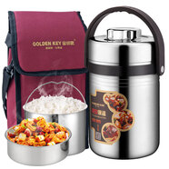 金鑰匙（GOLDEN KEY）304保溫提鍋 2L直型防溢真空不銹鋼飯盒 保溫桶 GK-R2000T