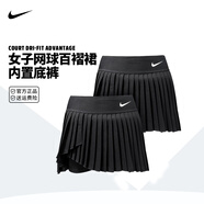 NIKE耐克網(wǎng)球裙女夏季 新款運動(dòng)短裙子百褶裙半身裙速干禮物送女友 DR6850-010黑色 L