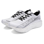 艾跑者IRUNSVAN熱火2.0全掌尼龍碳板跑鞋減震運動(dòng)鞋中學(xué)生體考訓練鞋跑步鞋男 山竹/艾跑白 熱火2.0加強碳板 42