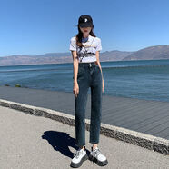 壹號鳳藍灰小個子牛仔褲女秋裝2024年新款高腰顯瘦直筒九分煙管褲 【腰帶】+522藍灰 26 建議80-90斤