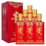 貴 貴州貴酒 53度 醬香型白酒 500mL 6瓶 貴酒 貴5