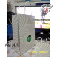 妙普樂瀘州老窖特曲典藏包裝袋手提袋頭曲覆膜袋子原裝 瀘州老窖高光手提袋1個