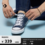 匡威（Converse）官方 All Star男女经典低帮帆布鞋黑色101007 102329/海军蓝 35