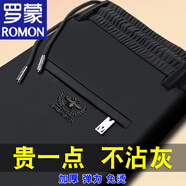羅蒙（ROMON）加運(yùn)動(dòng)厚絨衛(wèi)長褲男秋冬高彈力男士休閑褲免燙寬松長褲子 【彈力+秋冬款】黑色 L 建議90-110斤