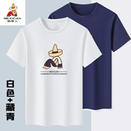 稻草人（MEXICAN）男士短袖t恤正品2024新款時尚純色棉T透氣吸汗短袖t恤買一送一 白色+藏青 [2件裝] L （110-125斤）