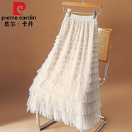皮爾卡丹高檔品牌女裝高端氣質(zhì)網(wǎng)紗半身裙女秋冬裝2022新款超仙a字長(zhǎng)裙顯瘦層層蛋糕裙顯瘦 杏色 M
