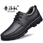 帝洛馳真皮商務(wù)休閑皮鞋男大碼48頭層牛皮豆豆皮涼鞋厚底沖孔洞洞休閑鞋 黑色 49 (295mm) 4950碼請(qǐng)先咨詢