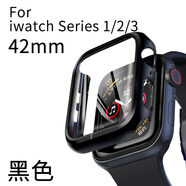 櫻水晶 apple iwatch6/se/5保護殼膜一體iwatch6代蘋(píng)果手表4硬殼磨砂全屏全包膜 S 3/2/1代【42MM-黑色】殼膜一體
