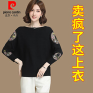 皮爾卡丹（pierre cardin）蝙蝠袖一字領(lǐng)針織衫女2025新款毛衣寬松薄款長(cháng)袖蕾絲打底上衣春秋 黑色 XL