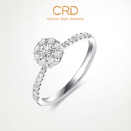 CRD克徠帝【現(xiàn)貨閃發(fā)】花約鉆戒女求婚結(jié)婚訂婚鉆石戒指群鑲女戒 指圈號(hào)詳詢(xún)客服