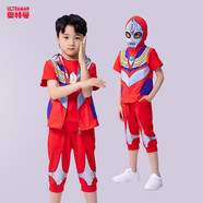 圣閑男童套裝夏款?yuàn)W特曼衣服短袖連帽馬甲三件套英雄男童服飾 新迪迦三件套 120