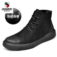 西域駱駝（VANCAMEL）真皮男士春夏季馬丁靴潮牌高幫英倫風(fēng)工裝靴子加絨皮鞋百搭男鞋 黑色加絨 41