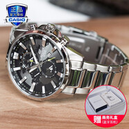 卡西歐（CASIO） 手表男edifice世界時(shí)間時(shí)尚商務(wù)休閑鋼帶送男友石英表防水男表 EFR-303D-1A世界時(shí)間