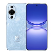 【準(zhǔn)新品】華為（HUAWEI）華為nova12活力版  冰雪藍(lán) 256GB 前置6000萬(wàn)超廣角拍照 鴻蒙智能手機(jī) 