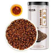 福東海 決明子茶250g 大顆粒 無(wú)雜質(zhì)精選好貨 茶葉養生花草茶菊花枸杞?jīng)Q明子養生配料花草養生茶