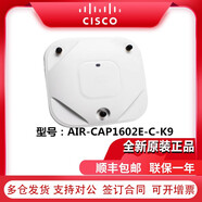 思科Cisco 千兆雙頻網(wǎng)絡(luò)室內(nèi)企業(yè)級(jí)無(wú)線AP WIFI5 路由器 接入點(diǎn) AIR-CAP1602E-C-K9（不含電源）