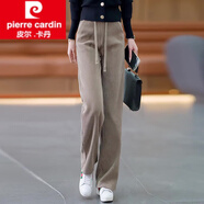 皮爾卡丹（pierre cardin）雪尼爾窄版闊腿褲女秋冬季新款高腰咖色燈芯絨加絨直筒褲子女 燕麥色 29XL建議116-125斤