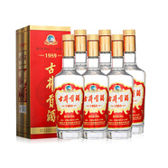 古井貢酒 1989貢50度500ml*6瓶 濃香型白酒整箱裝