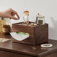 初心 胡桃木紙巾盒家用抽紙盒歐式客廳高級感簡(jiǎn)約紙抽盒實(shí)木質(zhì)收納盒 胡桃木輕奢帶收納紙巾盒