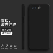 紀(jì)普 oppor11s手機(jī)殼 oppor11/plus液態(tài)硅膠保護(hù)套純色液態(tài)全包直邊防摔女男軟殼套 R11【經(jīng)典黑】