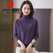 皮爾卡丹（pierre cardin）堆堆領(lǐng)毛衣女羊絨衫秋冬寬松大碼中年媽媽高領(lǐng)羊絨衫女針織打底衫 紫色 M【90-100斤】