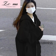 榮西圖（RONGXITU）秋季外套女百搭寬松韓版學(xué)院風(fēng)顯瘦拉鏈中長款連帽開衫懶人衛(wèi)衣女 火外套[黑色-春秋] 薄款 4XL