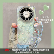 鹿途者 DEERWALK趙露思同款滿屏郁金香適用華為mate60pro手機殼自帶閃粉鏡頭膜mate70羽紗高級感p60全包防摔帶手鏈 閃粉鏡頭膜-暈染郁金香+水鉆手鏈 華為 Mate 60 Pro
