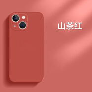 笑源  iPhone13手機殼蘋果16/15/14/12/11pro液態(tài)硅膠xsmax薄防摔軟殼全包plus簡約鏡頭高男士女款Xr 親膚手感【山茶紅】硅膠殼 蘋果12【6.1寸】