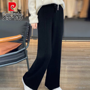 皮爾卡丹（pierre cardin）秋冬高檔羊毛闊腿褲女寬松休閑外穿垂感長(zhǎng)褲直筒高腰針織毛呢褲子 黑色 S 150-155cm 高彈力松緊腰 按身高拍