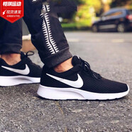 耐克（NIKE）男鞋跑步鞋2025夏季新款運動鞋網(wǎng)面休閑透氣時尚減震舒適慢跑鞋 812654-011黑白經(jīng)典款 42.5