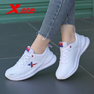 特步（XTEP）女鞋冬季軟底跑步鞋女2025冬新款皮面防水休閑老爹鞋潮運動(dòng)鞋子女 白紅色(皮面防水) 36