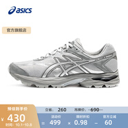 亞瑟士ASICS男鞋網(wǎng)面跑步鞋緩震跑鞋透氣舒適運(yùn)動(dòng)鞋 GEL-FLUX 4 灰色 42