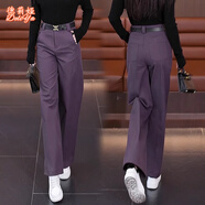 德莉婭天絲棉闊腿褲女春夏2025新款高腰垂墜感顯瘦通勤氣質(zhì)直筒休閑褲女 醬紫色長(zhǎng)褲（春秋款） XL (29) 建議115-125斤