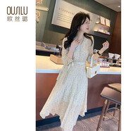 歐絲璐25夏季新品V領(lǐng)桑蠶絲碎花氣質(zhì)真絲連衣裙 油菜花 S