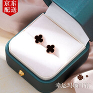 莞晗999足銀四葉草耳釘女銀耳環(huán)瑪瑙耳飾耳墜情人節(jié)生日禮物送女友 小號耳釘【999足銀·黑瑪瑙】