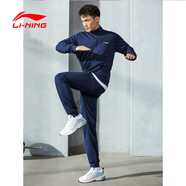 李寧（LI-NING）運(yùn)動(dòng)套裝男春秋季外套運(yùn)動(dòng)褲休閑兩件套秋裝衛(wèi)衣跑步健身運(yùn)動(dòng)服男 衛(wèi)衣+運(yùn)動(dòng)褲-海軍藍(lán)/常規(guī) L