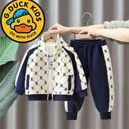 G·DUCK KIDS小黃鴨男童運動套裝春秋季新款帥寶寶時尚秋裝兒童休閑潮牌兩件套 杏色 90(建議85厘米左右)