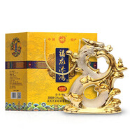 汾水行宮 汾酒杏花鎮(zhèn)清香型白酒高檔禮盒款福龍?zhí)眸?3度750毫升裝送禮佳品 銀色-龍酒