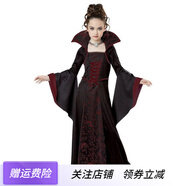 瑞央新款萬(wàn)圣節兒童演出服裝女巫服中世紀復古系帶立領(lǐng)喇叭袖印花長(cháng)裙 酒紅 140cm