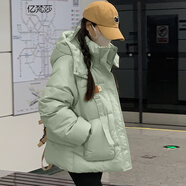 億梵莎（YIFANSHA）羽絨棉服女冬季2023新款韓系學(xué)生寬松加厚連帽面包羽棉襖絨服女 豆綠色 均碼【可備注碼數(shù)】