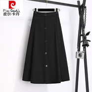 皮爾卡丹（pierre cardin）套裝連衣裙女秋冬季2024年新款氣質(zhì)小香風(fēng)高領(lǐng)毛衣搭配裙子兩件套 黑色長裙 XL