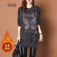 HKBQ 品質輕奢潮牌春秋季薄款寬新款女士毛衣亮片針織衫中長款打底衫 銀色蝴蝶【加絨】 XL 95-120斤